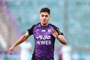 مقصد ستاره جوان تیم ملی استقلال است یا پرسپولیس؟