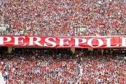 خبر خوب برای هواداران پرسپولیس 