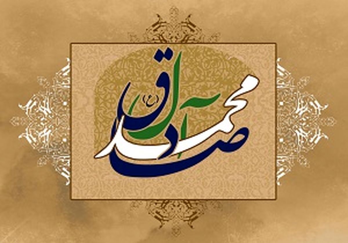 کسانی که هیچ امیدی به رستگاری آنها نیست
