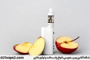 ترک سیگار با ویپ یا سیگار الکترونیکی !آیا امکان پذیر است؟
