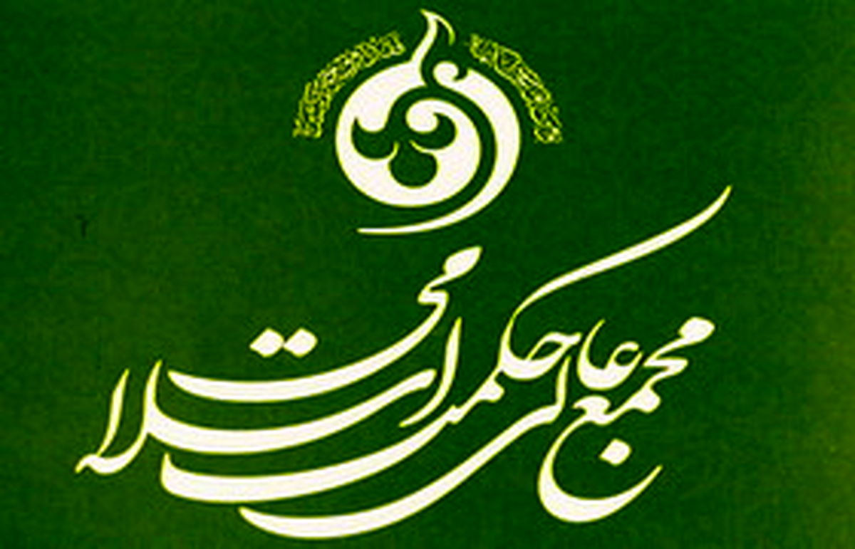 کلاسهای آموزشی علوم عقلی ویژه خواهران