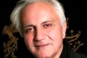 پست تازه اینستاگرام همسر علی معلم/ عکس