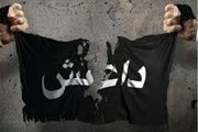 فرانسه: سرکرده داعش در «صحرای بزرگ» آفریقا به هلاکت رسید