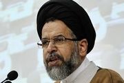 پیام تبریک وزیر اطلاعات به مناسبت عید سعید غدیر 