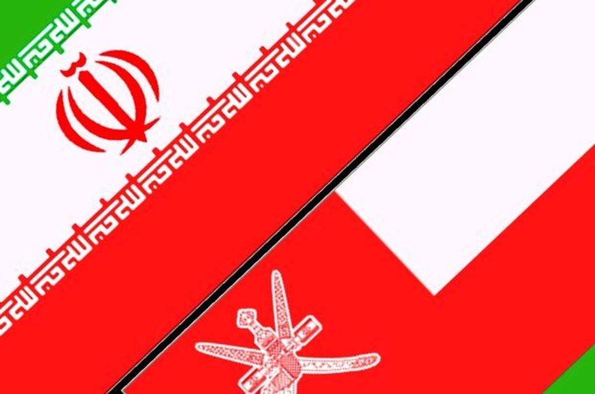 تقویت ایران و عمان در آشفته‌بازار منطقه