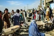 اقتصاد افغانستان ۲۰ درصد کوچک می شود