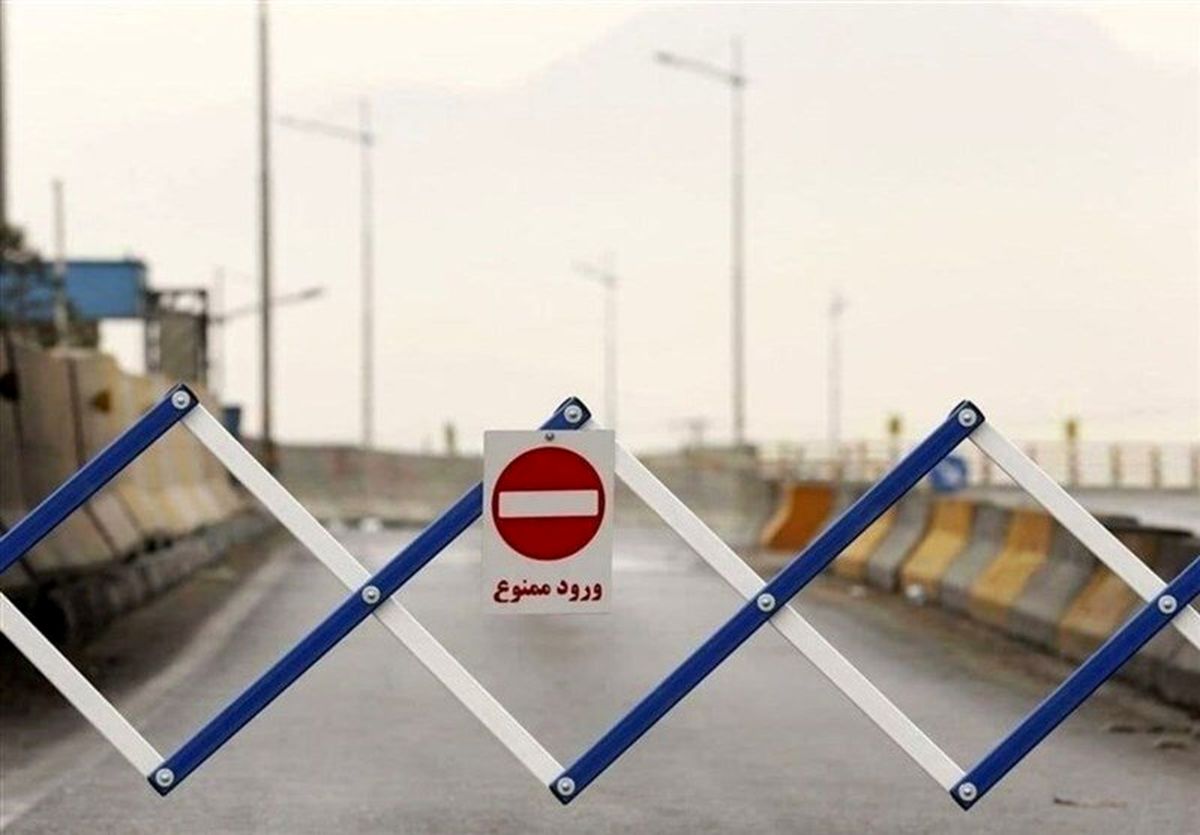 محدودیت تردد جاده‌ای در ۴ روز آینده