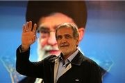 طرح تحول سلامت امکان ندارد که به همین روش ادامه پیدا کند