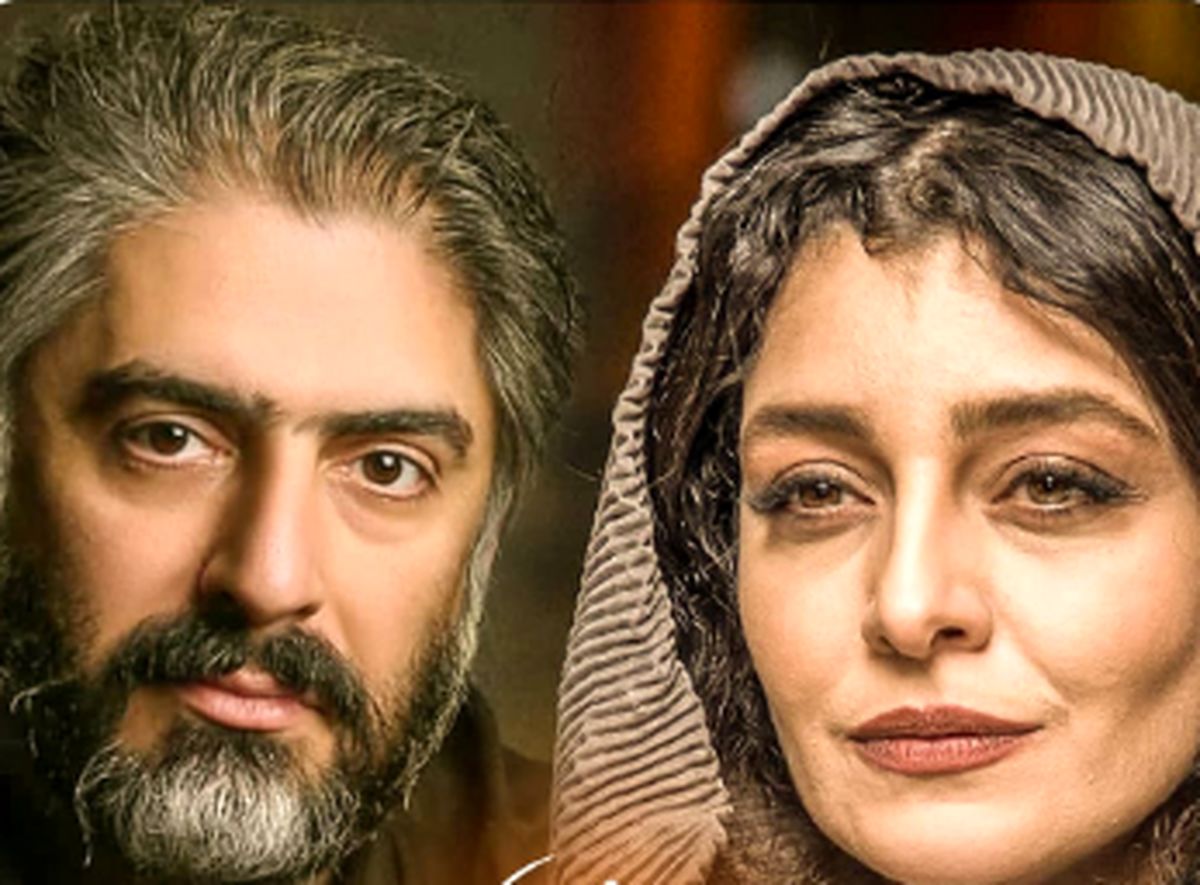لاکچری بازی ساره بیات با همسرش علیرضا افکاری !