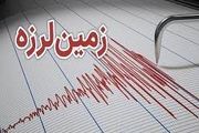 زلزله درگهان جزیره قشم را لرزاند