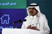 آخرین آمار شمار مبتلایان به کرونا در عربستان 