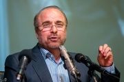 دوری از مردم یعنی وعده‌های پوچ، اشرافی گری و بی عدالتی/ اگر به مردم خصوصا جوانان تکیه نکنید؛ تورم و بیکاری بیشتر می شود