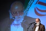 چمران: تهران خیلی عقب‌ماندگی دارد/سروری: دولت سوم روحانی یعنی تشویق به وضعیت موجود