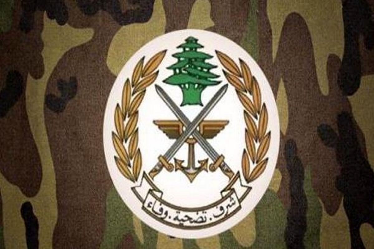 بیانیه ارتش لبنان در مورد اوضاع امنیتی بیروت