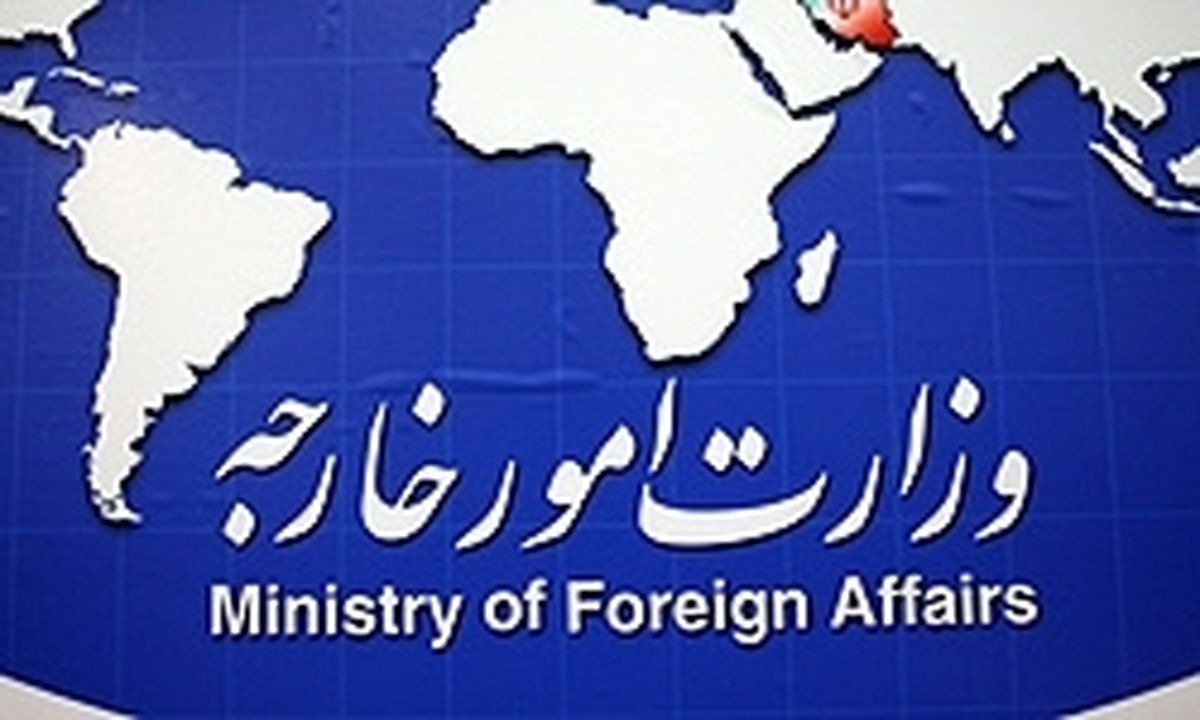 تکذیب خبر احضار سفیر ایران در ترکیه