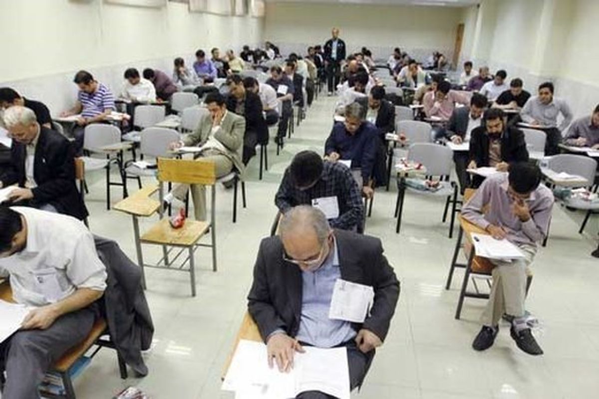 طرح تحقیق و تفحص از کنکور و موسسات آموزشی در مجلس کلید خورد
