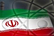 پروتکل الحاقی چیست؟