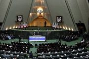 جزییات امنیت مراسم تحلیف روحانی