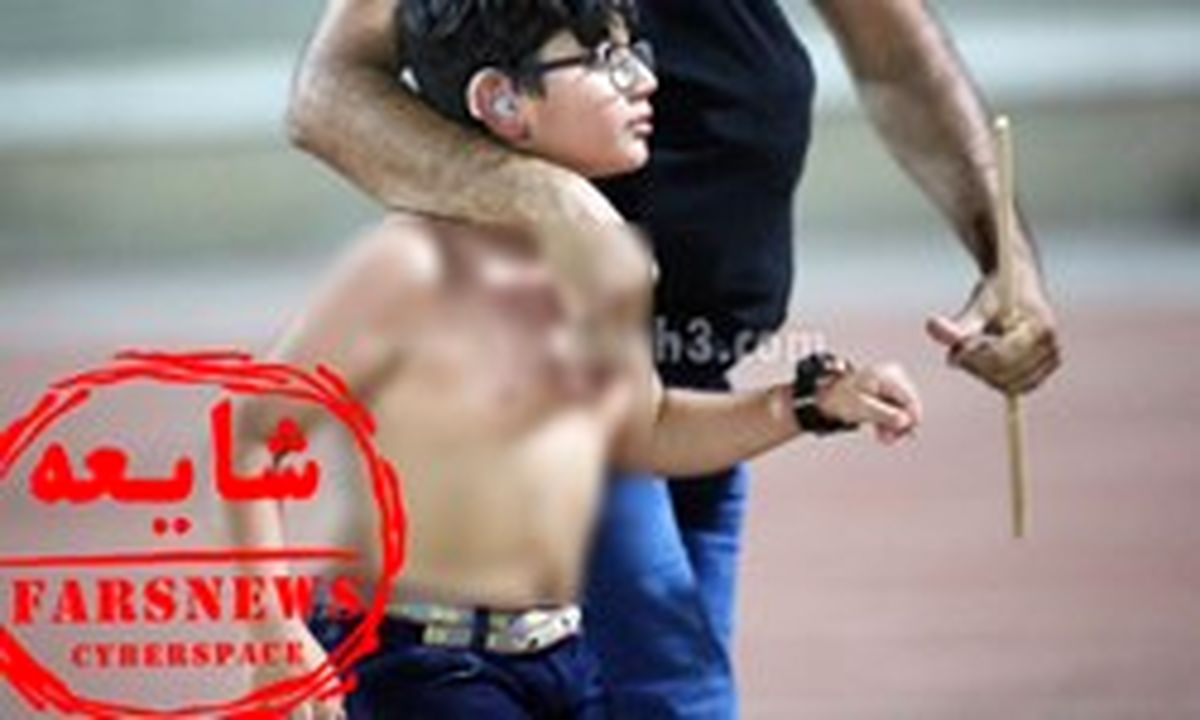 ماهیگیری رسانه‌های ضدانقلاب از ورزشگاه غدیر