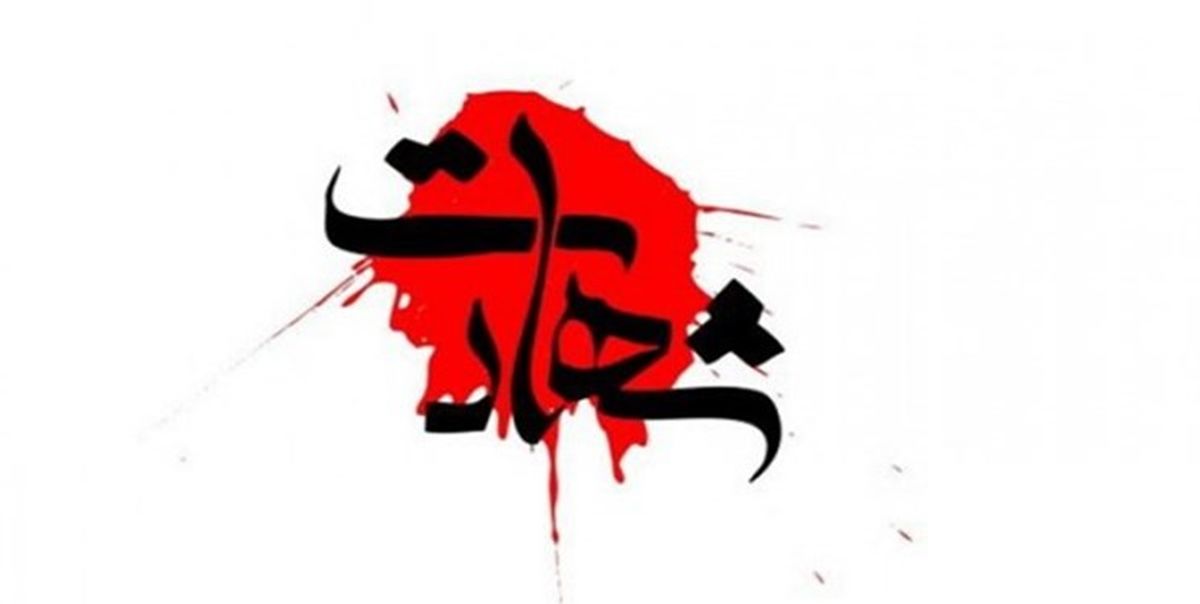 شهادت مأمور یگان ویژه در درگیری دیروز اشرار با پلیس
