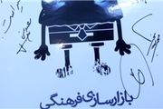 اصلی‌ترین اتفاق فرهنگی در حوزه کودک و نوجوان، شخصیت‌سازی است