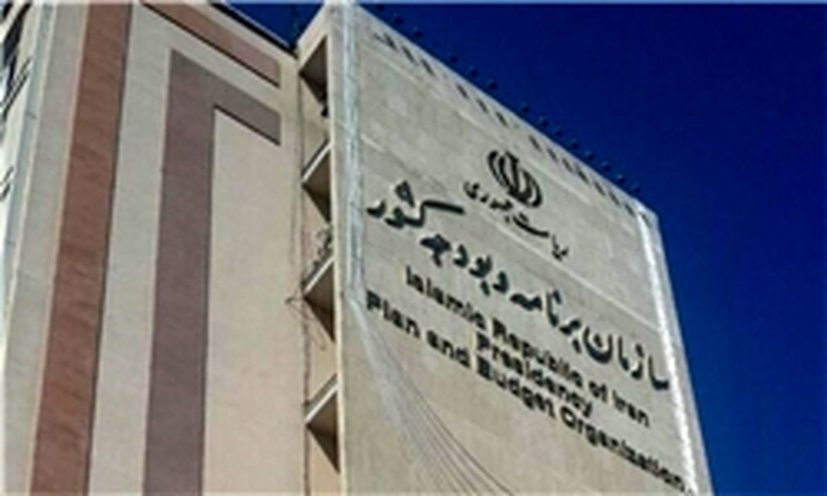 وظایف سازمان برنامه برای مدیریت حوادث غیرمترقبه مشخص شد