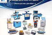 بسته بندی در عصردیجیتال با دستگاه ها و ماشین آلات بسته بندی
