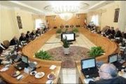  هیئت دولت نرخ تعرفه واردات کالاهای اساسی را نعیین کرد