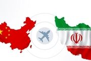 پای ویروس کرونا به دربی هم کشیده شد!