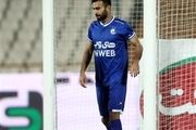 فیلم گل دوم استقلال به پرسپولیس توسط ارسلان مطهری