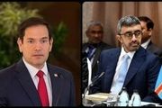 امارات با آمریکا دوباره یک کاسه شد!