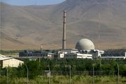 تغییر نام راکتور تحقیقاتی آب سنگین اراک به «خنداب»