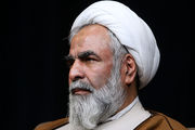رسوایی آمریکا بعد از سخنرانی امام خمینی علیه کاپیتولاسیون