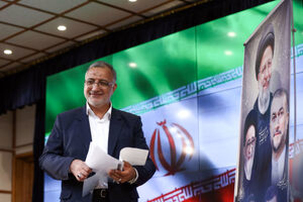 اسامی مسئولین هماهنگی ستادهای استانی زاکانی
