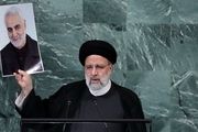 نظام سلطه وادار به پذیرش شروط ایران شد
