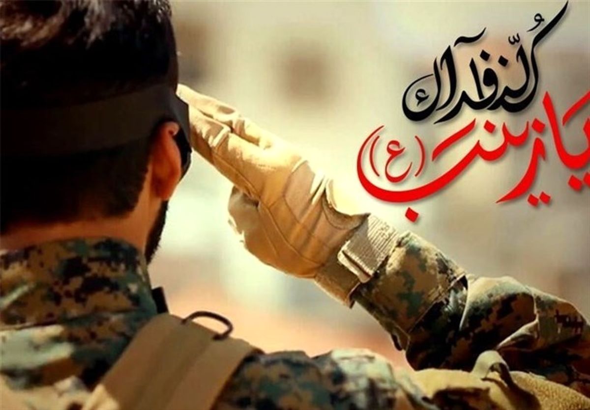 دو عکس متفاوت یک شهید مدافع حرم در پیاده روی اربعین