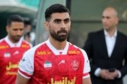 احتمال بازگشت سینا اسدبیگی به ترکیب پرسپولیس