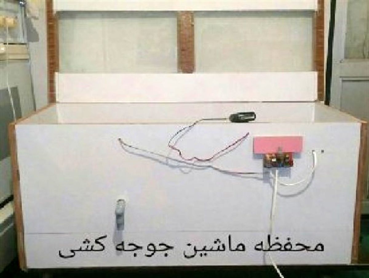 کسب درآمد در منزل با دستگاه جوجه کشی خانگی+روش ساخت