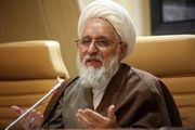 آیت الله ایمانی استعفا داد