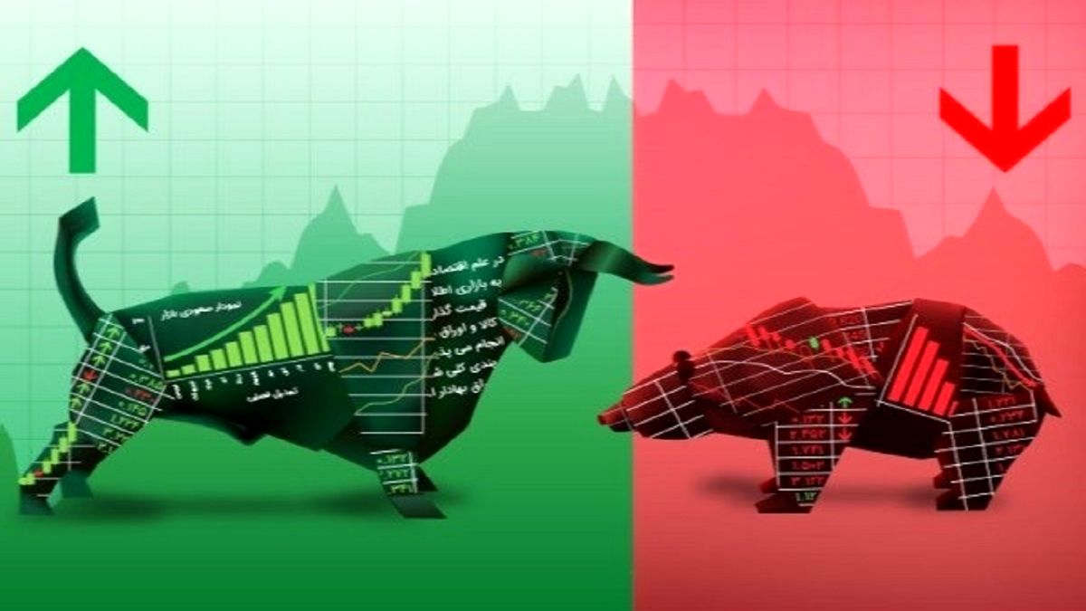 صف‌های خرید و فروش سهام در ۲۰ بهمن
