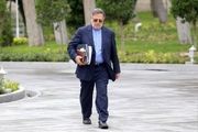 یادداشت تلگرامی