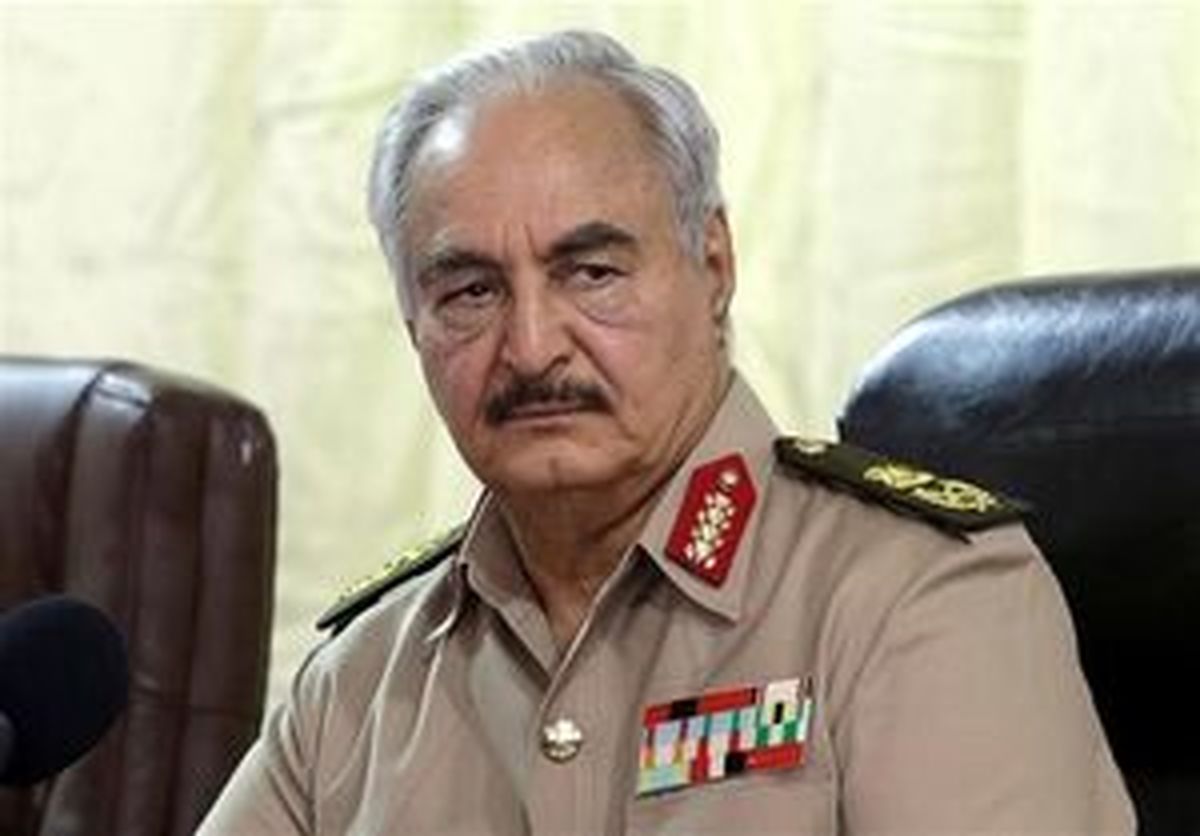 درخواست حفتر از جامعه بین الملل