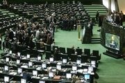 عکس یادگاری با نواب رئیس، سهم نمایندگان فارس از هیئت رئیسه شد!