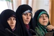 تجربه جالب دستیار روحانی از حجاب چادر 