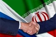 ۲۳ آبان رئیس شورای فدراسیون روسیه به تهران می‌آید