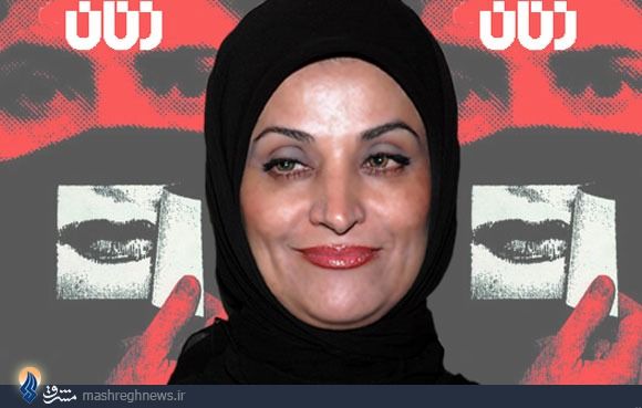 شهلا شرکت؛