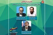 حسینی: فرهنگ در کشور ما اولویت ندارد/پورمحمدی: دولتمردان علاقه‌ای به انتقاد ندارند