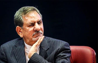 ثبت نام اسحاق جهانگیری در انتخابات ریاست جمهوری ۱۴۰۰+فیلم