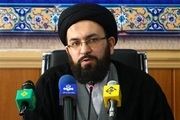بی توجهی به اعتبارات قرآنی در  بودجه 97