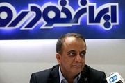  تقویت زنجیره تامین با مشارکت فعال قطعه سازان تراز اول 